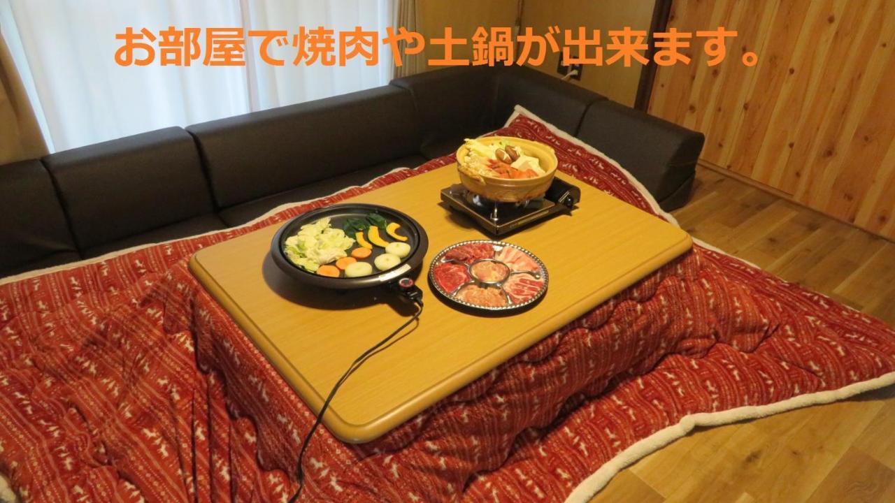 Mizu No Gakko Villa Шари Екстериор снимка