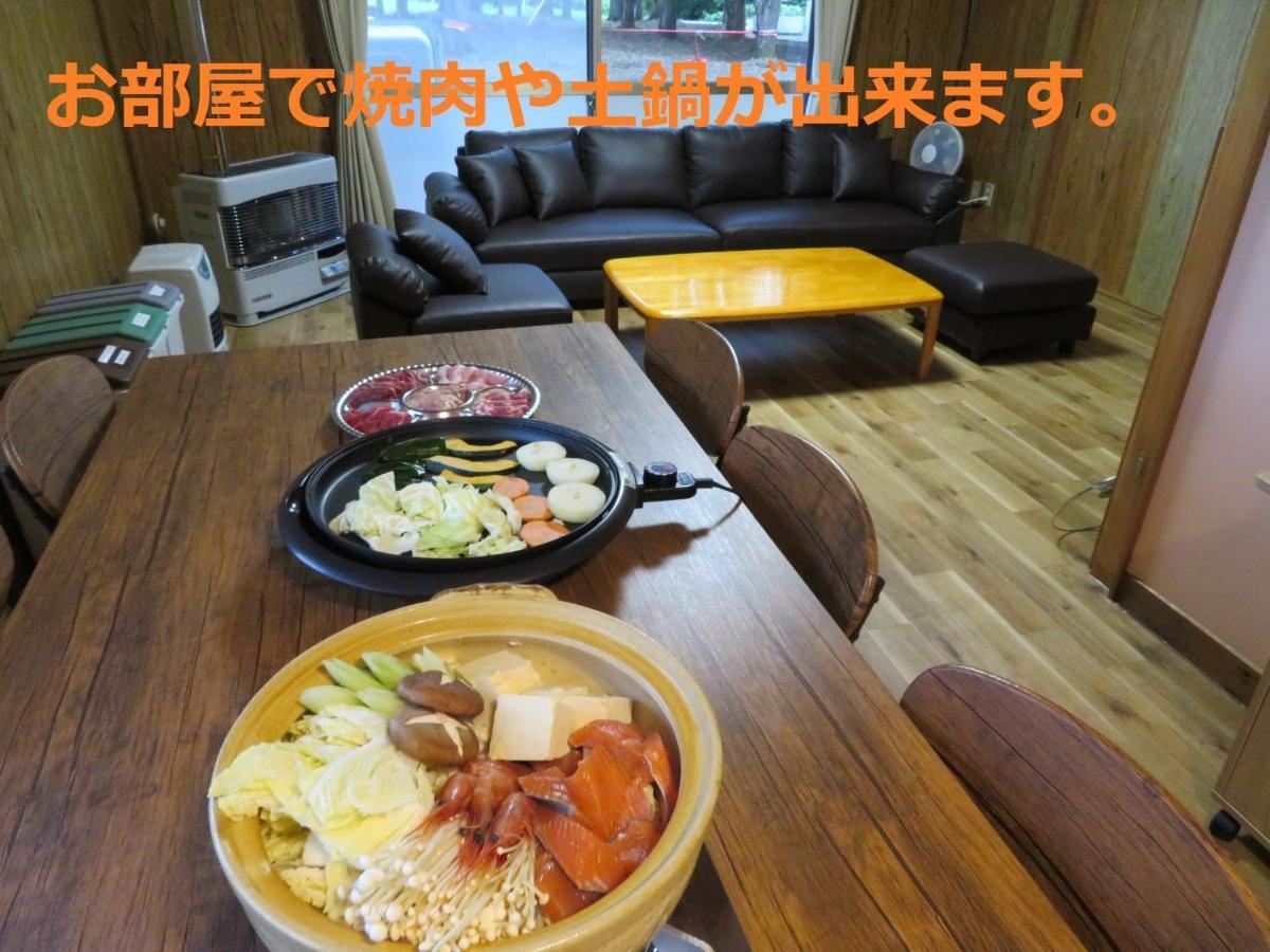 Mizu No Gakko Villa Шари Екстериор снимка